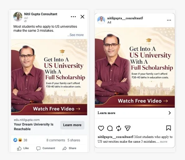 Ad Creative